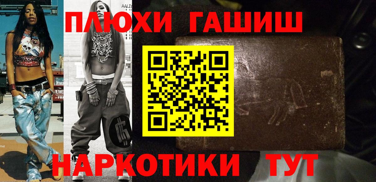 А ПВП Коряжма