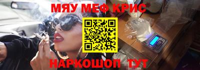 a pvp Изобильный