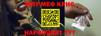 метадон Ирбит