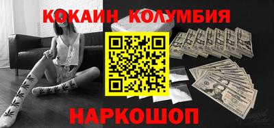 альфа пвп VHQ Ипатово