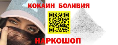 метадон Ирбит