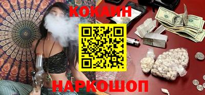 метадон Ирбит