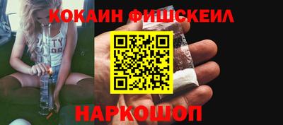 метадон Ирбит