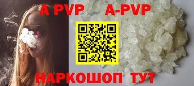 метадон Ирбит