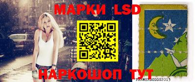 метадон Ирбит