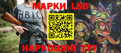 a pvp Изобильный