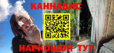 прущие крисы Шебекино