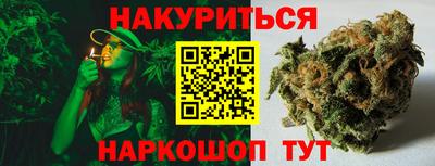 a pvp Изобильный