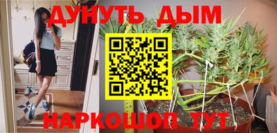 метадон Ирбит