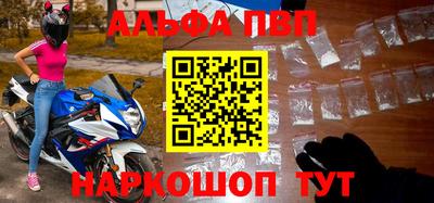 метадон Ирбит