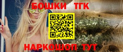 альфа пвп VHQ Ипатово