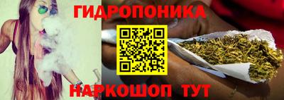 метадон Ирбит