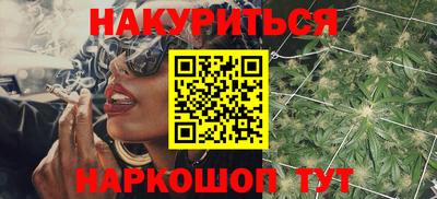 метадон Ирбит