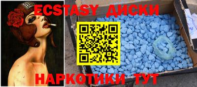 метадон Ирбит