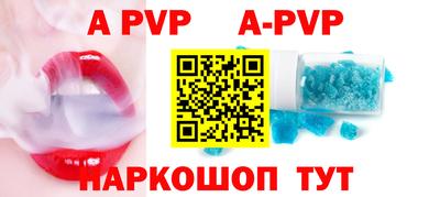 метадон Ирбит
