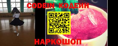 a pvp Изобильный
