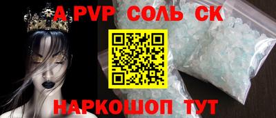 метадон Ирбит