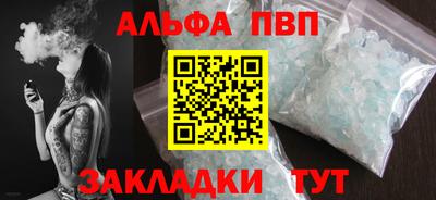 МДМА Шахты