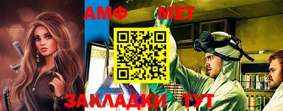 a pvp Изобильный