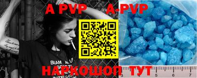 метадон Ирбит