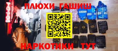 a pvp Изобильный
