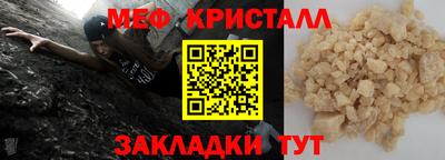метадон Ирбит