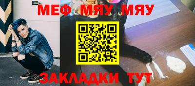 герыч Шелехов