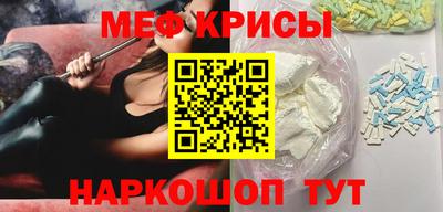 метадон Ирбит