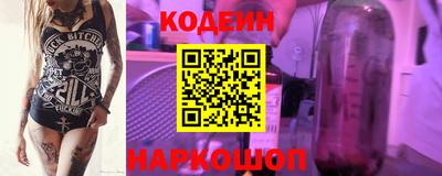 метадон Ирбит