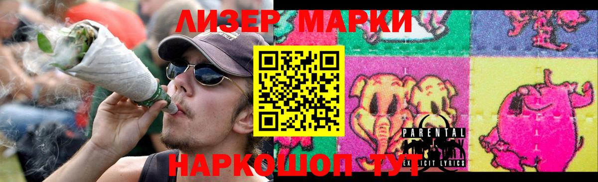 Лсд 25 экстази ecstasy  Вход с VPN  Лсд 25 экстази  Коряжма 